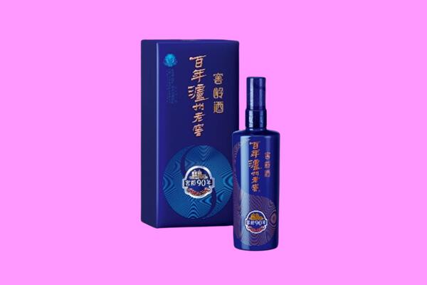 滨州惠民县回收泸州老窖