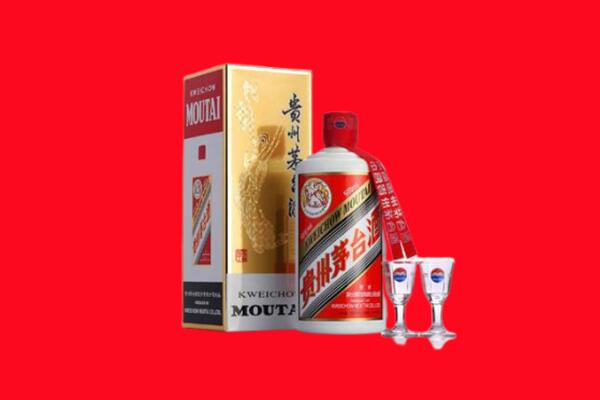 滨州惠民县回收贵州茅台酒